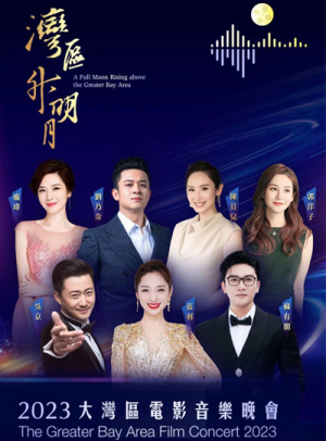 7777888888管家婆网